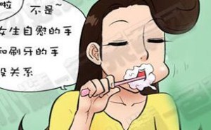 男人用哪只手打飞机 女人用哪只手自慰 色系军团之哪只手