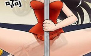 美女阴部大尺度摩擦钢管哗啦啦出水邪恶漫画 色系军团