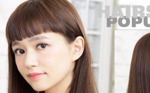 2017最新时髦发型推荐 15款美到爆的发型任你选 2017最新时髦发型推荐 15款美到爆的发型任你选