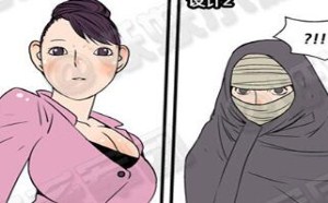 为公司女员工设计的新工作服：保守型和暴露型 色系军团