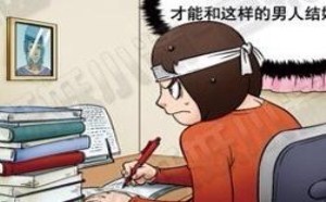 励志小故事:特效秘诀 怎样考试才能考第一名？