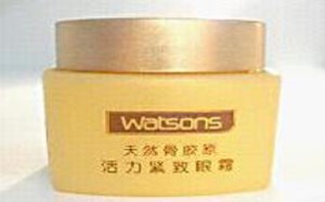 什么眼霜便宜又好用?推荐15款便宜又好用的眼霜 什么眼霜便宜又好用?推荐15款便宜又好用的眼霜