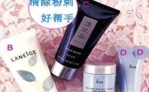 怎么根据肌肤选择适合自己的的面膜 怎么根据肌肤选择适合自己的的面膜