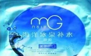 平民价格明星效果超好用的面膜推荐