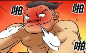 亲爱的干得太猛爆菊抽插8连发邪恶漫画