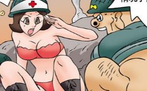 不知火舞邪恶漫画集：美丽的军医脱掉衣服裤子救伤员