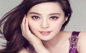 利用化妆突出脸部优点 让你看上去更加美丽