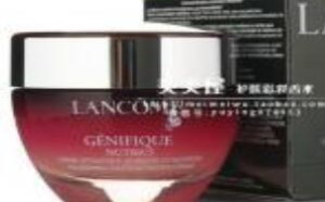 20多岁的女孩子适合用什么面霜