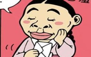 妖妖小精之刺客 何方妖孽 速速现身！