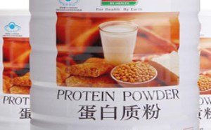 减肥期间如何吃蛋白粉避免长胖呢? 减肥期间如何吃蛋白粉避免长胖呢?