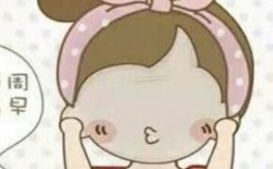 干性皮肤怎么判断及保养方法