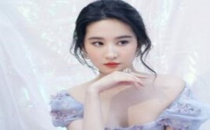 明星教你怎样减肥最快最有效