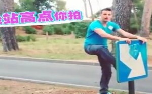 【轻松时刻】拆情侣摸肚脐 非礼勿视 129