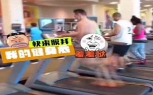 【轻松时刻】这就是命 大龄男星被女粉丝强吻 155 【轻松时刻】这就是命 大龄男星被女粉丝强吻 155