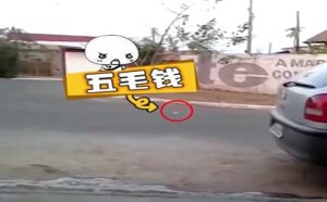 【轻松时刻】过来人告诉你 没事少吹 156 【轻松时刻】过来人告诉你 没事少吹 156