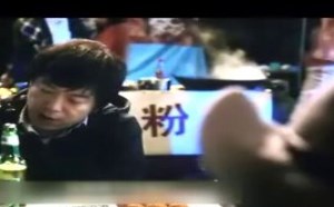 2015囧闻一箩筐第3期:老人被骗要汇款 民警阻止反遭骂 2015囧闻一箩筐第3期:老人被骗要汇款 民警阻止反遭骂