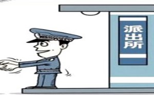 2015囧闻一箩筐第5期：奇葩 爱扮女装出门逛街的七旬老汉