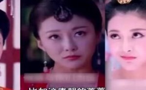 2015囧闻一箩筐第13期：翻白眼哪家强 各路大神比拼神技能