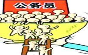 胡狼作品第61期:年终来袭 年终奖也来袭吗 胡狼作品第61期:年终来袭 年终奖也来袭吗