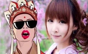 唐唐神吐槽第103期:最奇葩的日本片 唐唐神吐槽第103期:最奇葩的日本片