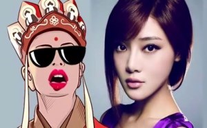 唐唐神吐槽第105期:最诱惑的尖叫 唐唐神吐槽第105期:最诱惑的尖叫