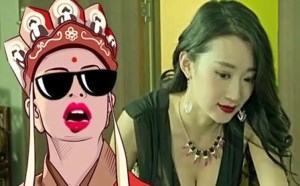 唐唐神吐槽第110期:少妇也出来卖弄风骚最狗血的敢死队 唐唐神吐槽第110期:少妇也出来卖弄风骚最狗血的敢死队