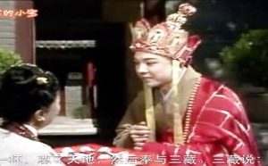 每日一囧故事会:大话西游 猪八戒的八戒是什么意思 每日一囧故事会:大话西游 猪八戒的八戒是什么意思