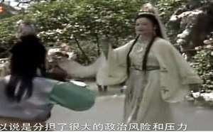 每日一囧故事会:大话西游 猪八戒的计中计 每日一囧故事会:大话西游 猪八戒的计中计