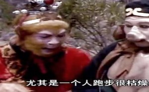 【逗逼说】搞笑奔跑吧，小鲜肉！