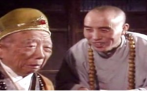 每日一囧故事会:大话西游 西游记第一人妖金池长老 每日一囧故事会:大话西游 西游记第一人妖金池长老