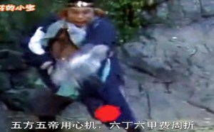 每日一囧故事会:大话西游 猪八戒孙悟空谁更厉害 每日一囧故事会:大话西游 猪八戒孙悟空谁更厉害