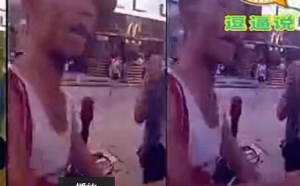 【逗逼说】逗比100块都不给我，字幕版首播！