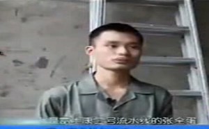 【逗逼说】富土康搞笑质检员张全蛋 【逗逼说】富土康搞笑质检员张全蛋