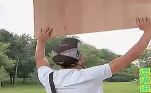 【逗逼说】搞笑整人KISS ME,你想不想来