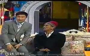 【逗逼说】搞笑乡长的单  大爷买！！！咋的了啊