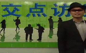 【逗逼说】【雷人世界】公关究竟是什么东东