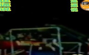 【逗逼说】【逗逼体育】哈哈 转体高难度，笑尿了