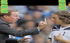 【逗逼说】【逗逼体育】带你飞,让你一次笑个够! 【逗逼说】【逗逼体育】带你飞,让你一次笑个够!