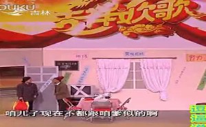 【逗逼说】大考当前1   最混乱关系