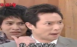 【逗逼说】三观尽毁、细数那些无节操的台词