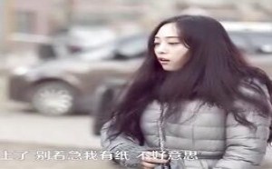 【学校里的疯子】这方法绝了 快速让女朋友与自己分开 46