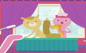 教你激光脱毛安全有效吗 飞碟一分钟 351