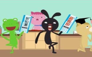 教你怎么买到特价机票 飞碟一分钟 362 教你怎么买到特价机票 飞碟一分钟 362