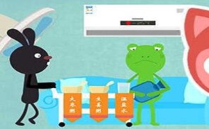 教你怎么应对夏季拉肚子 飞碟一分钟 393