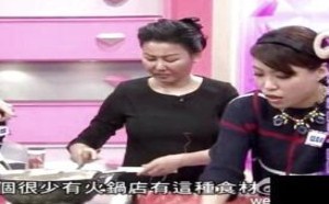 那叫挑战干吃肉桂粉 每日一囧 13 那叫挑战干吃肉桂粉 每日一囧 13