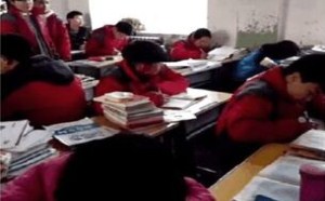 写作业神器的 每日一囧  43