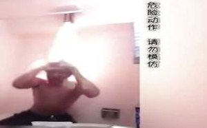 这哪是天线宝宝，这都成奥特曼变身了！ 204