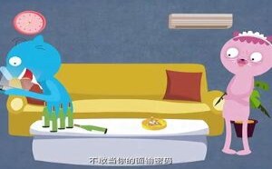 教你识别男人出轨信号 飞碟一分钟 57