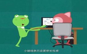 教你跑步不粗小腿 飞碟一分钟 58 教你跑步不粗小腿 飞碟一分钟 58