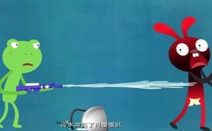 教你快速处理开水烫伤 飞碟一分钟 63